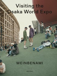Visiting the Osaka World Expo