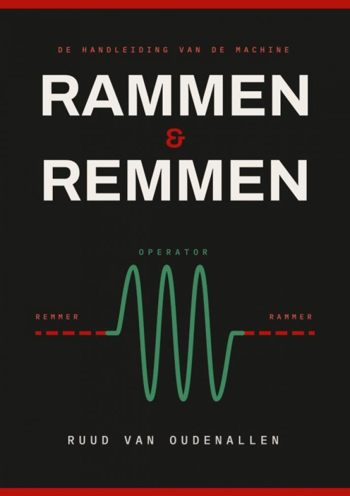 RAMMEN & REMMEN