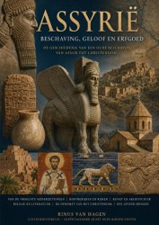 ASSYRIË:
