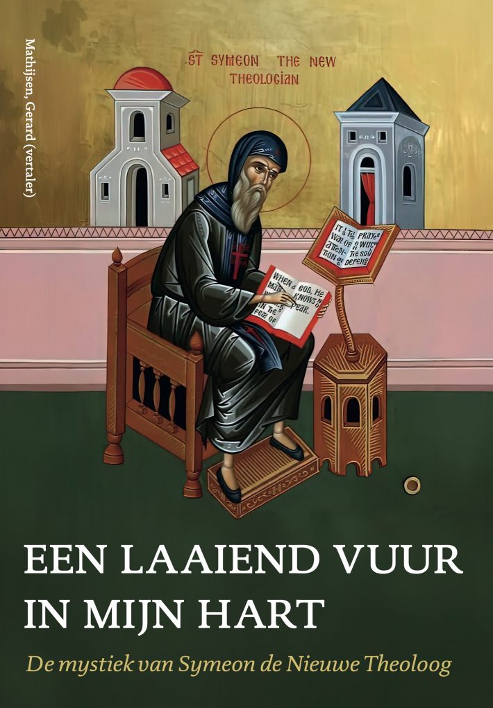 Een laaiend vuur in mijn hart Een laaiend vuur in mijn hart