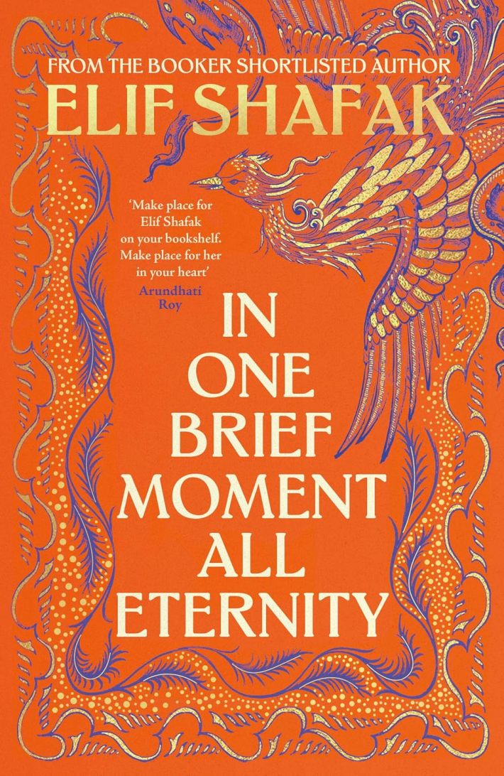 In One Brief Moment All Eternity In One Brief Moment All Eternity