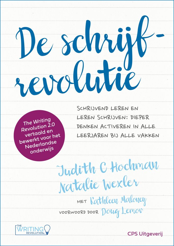 De schrijfrevolutie De schrijfrevolutie
