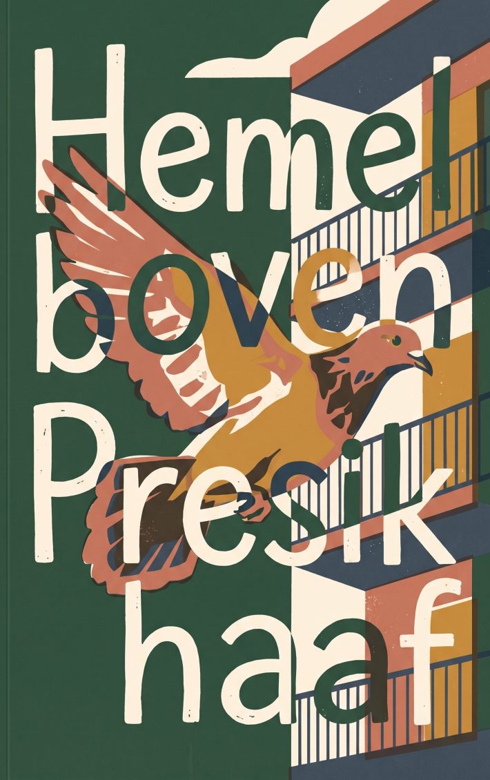 Hemel boven Presikhaaf