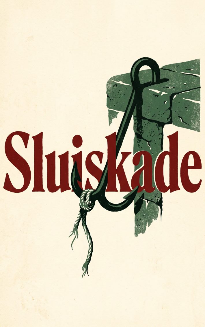 Sluiskade