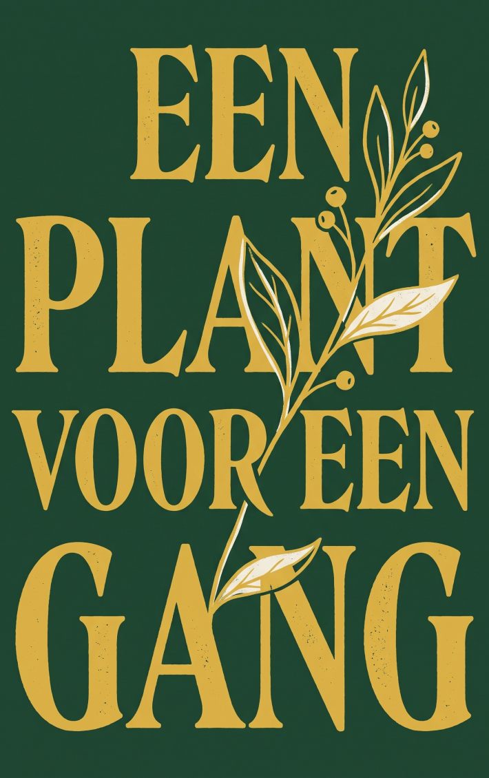 Een plant voor een gang