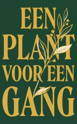 Een plant voor een gang