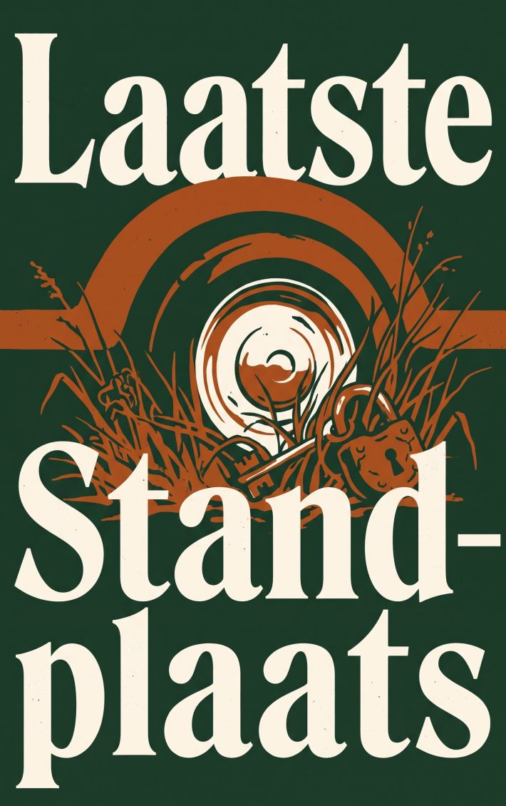 Laatste Standplaats