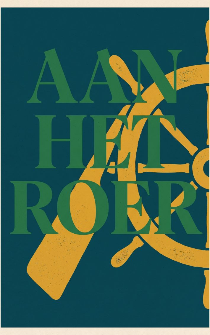 Aan het roer