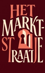 Het Marktstraatje