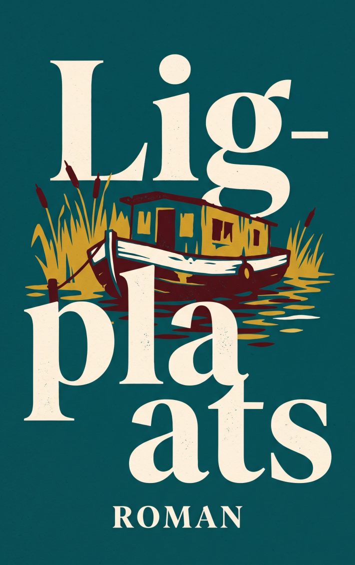 Ligplaats