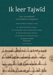 Ik leer Tajwīd