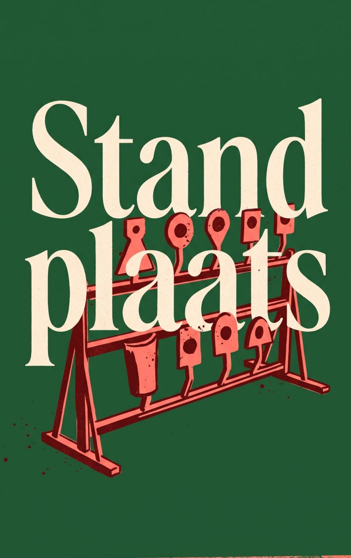 Standplaats