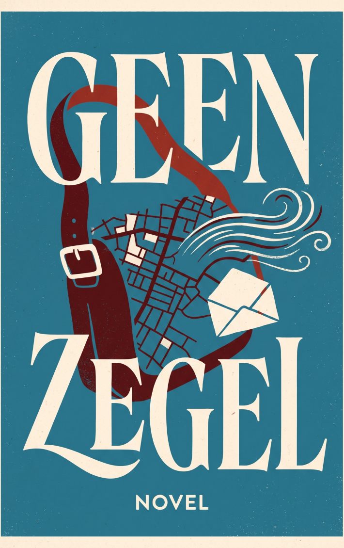 Geen zegel
