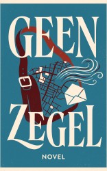 Geen zegel