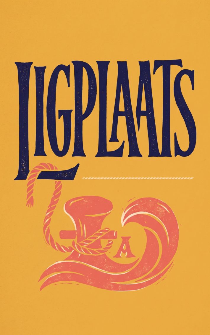 Ligplaats