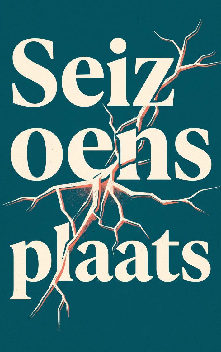 Seizoensplaats