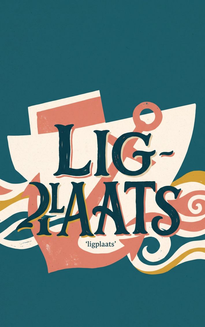 Ligplaats