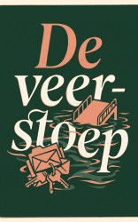 De veerstoep