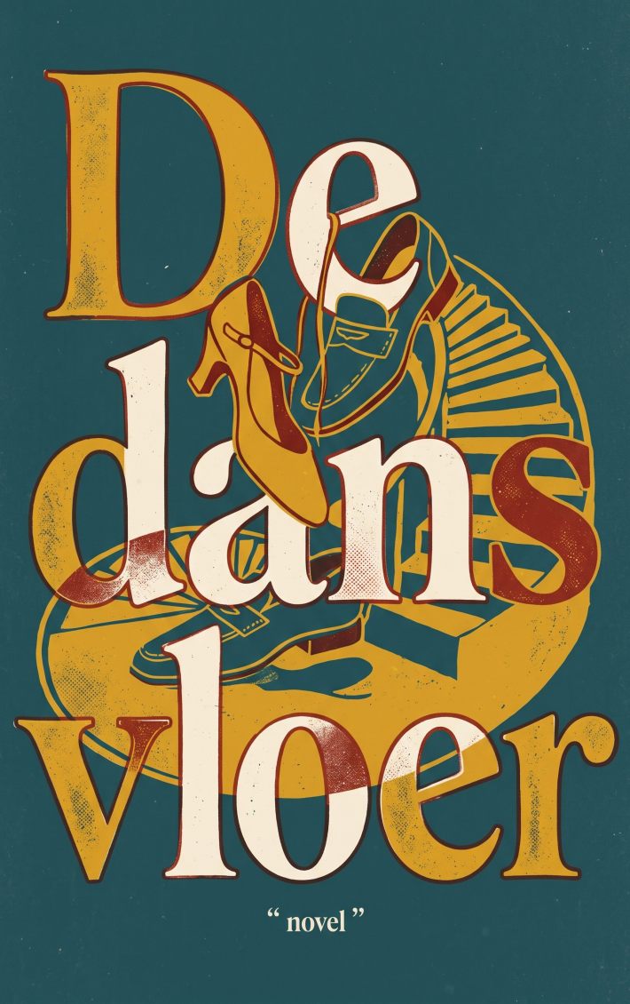 De dansvloer