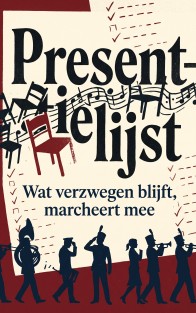 Presentielijst