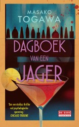 Dagboek van een jager &bullet; Dagboek van een jager