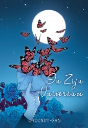 In zijn universum In zijn universum