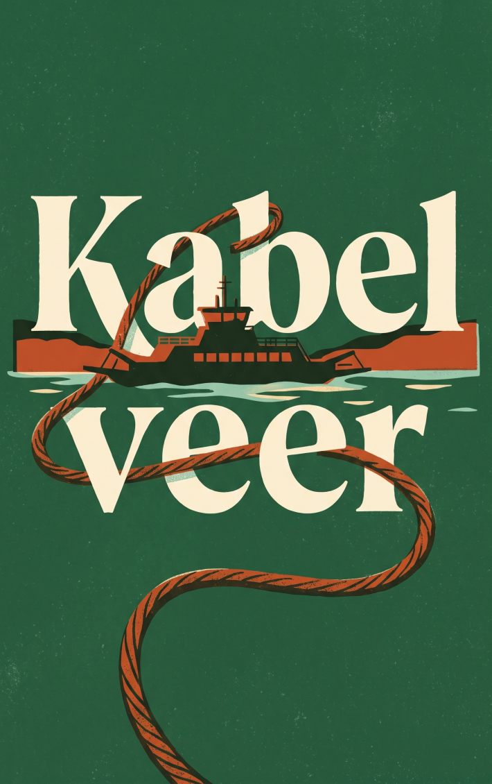 Kabelveer