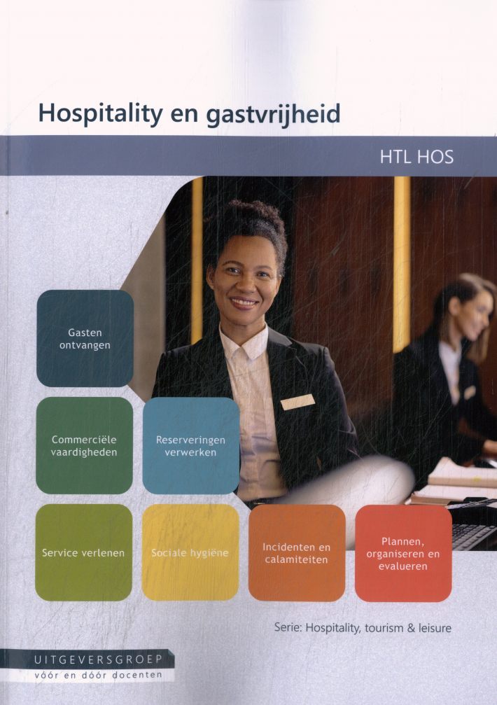 HTL HOS