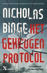 Het geheugenprotocol &bullet; Het geheugenprotocol