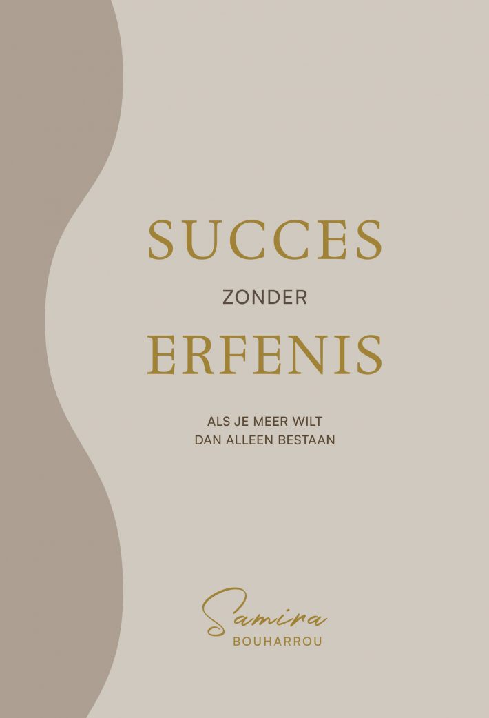 Succes zonder Erfenis