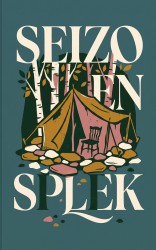 Seizoensplek
