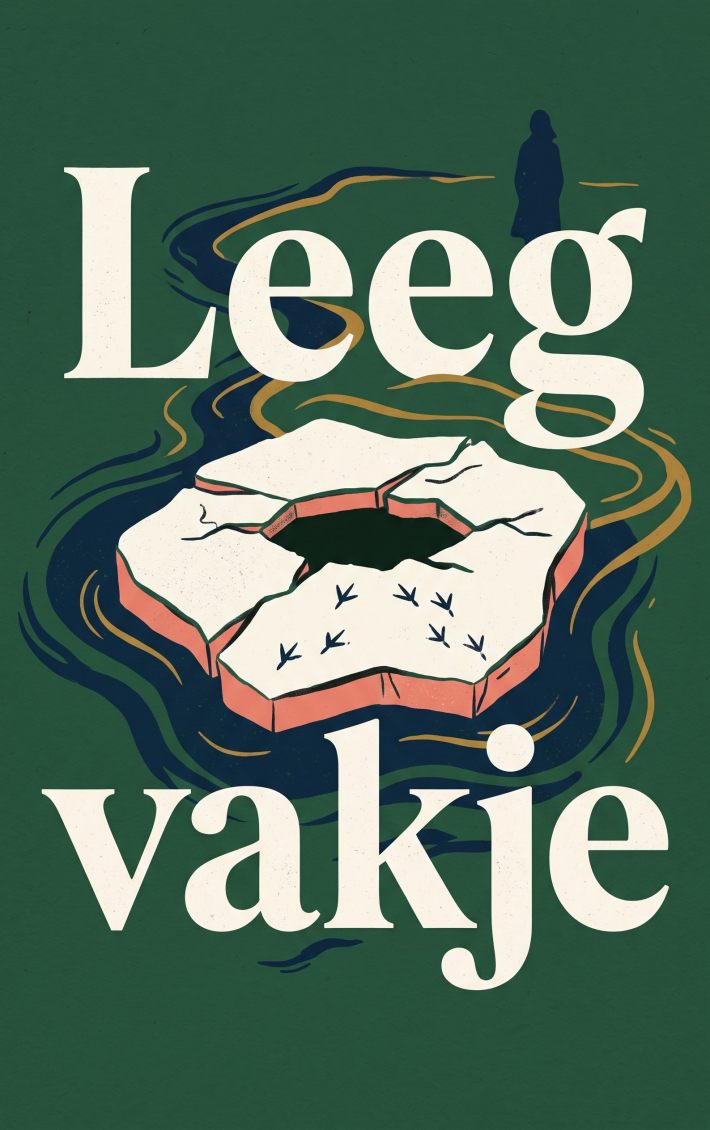 Leeg vakje