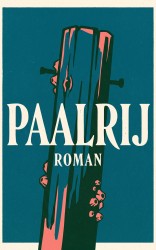 Paalrij