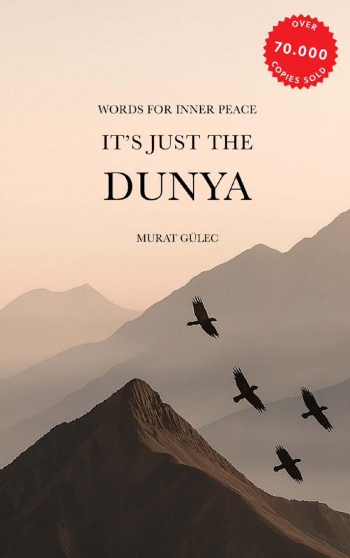 It's just the Dunya