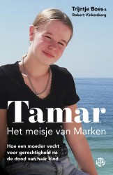 Tamar Tamar