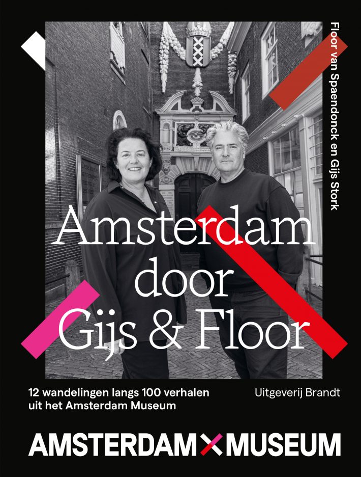 Amsterdam door Gijs & Floor Amsterdam door Gijs & Floor