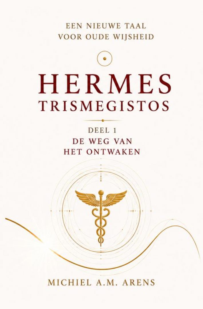 De weg van het ontwaken De weg van het ontwaken