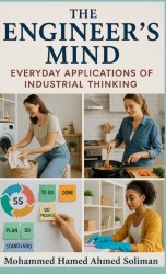 The Engineer’s Mind