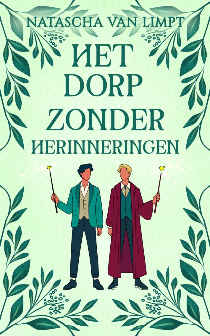 Het dorp zonder herinneringen