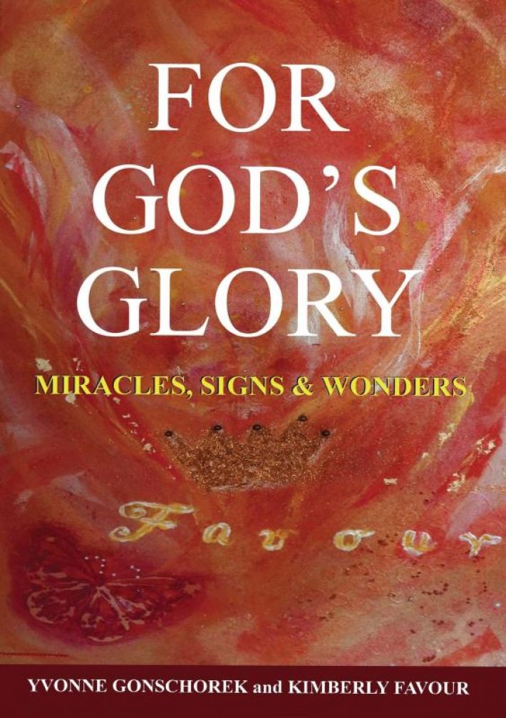 For God’s Glory For God’s Glory