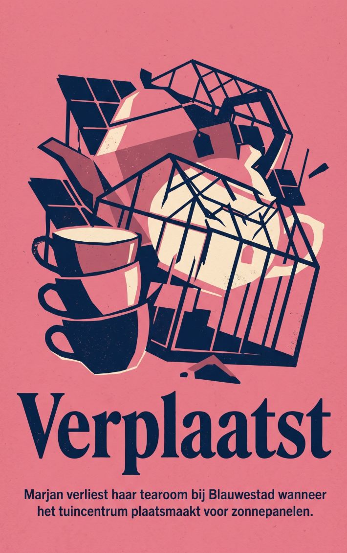 Verplaatst