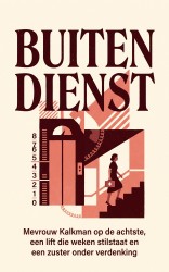 Buiten dienst