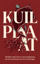 Kuilplaat
