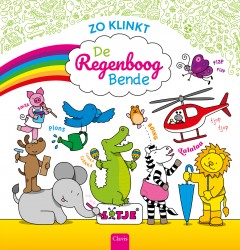 Zo klinkt de Regenboogbende Zo klinkt de Regenboogbende