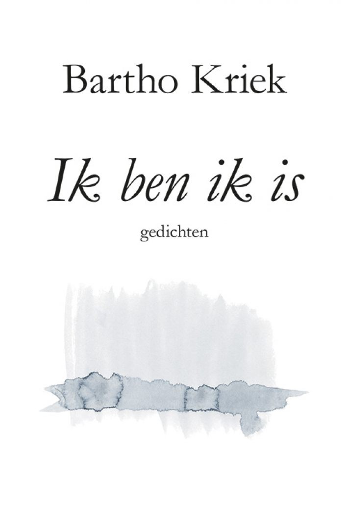 Ik ben ik is