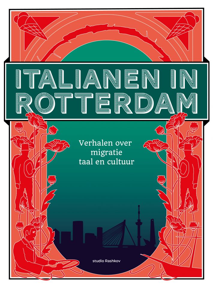 Italianen in Rotterdam Italianen in Rotterdam