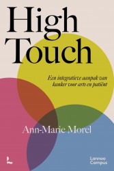 High Touch &bullet; High Touch