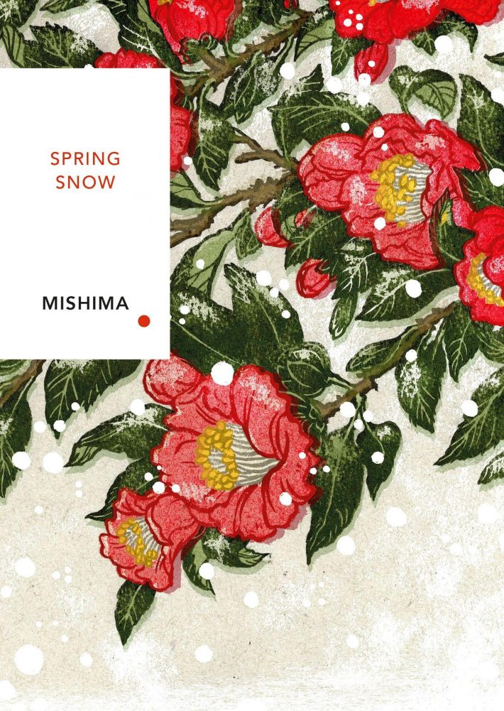 Spring Snow Spring Snow