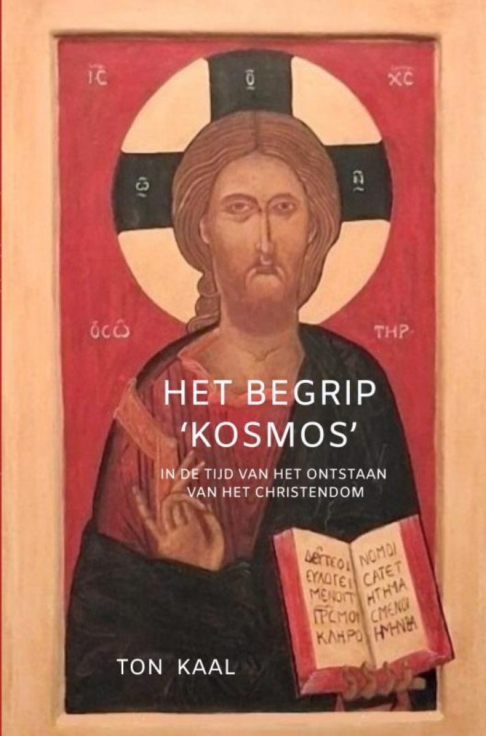 HET BEGRIP ‘KOSMOS’
