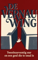 De Vernauwing